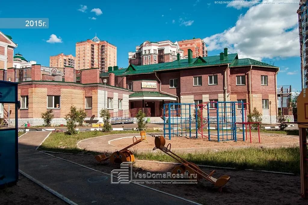 Детский сад № 5 Подсолнух — фото 8