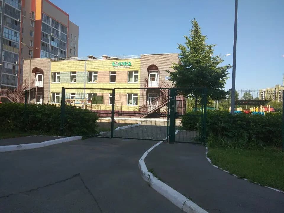 Детский сад № 224 Ёлочка — фото 1