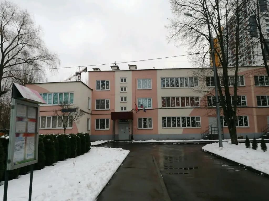 Школа № 64, дошкольное подразделение № 3 — фото 2