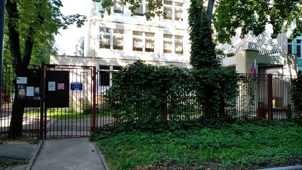Школа № 814, корпус дошкольного образования № 672 — фото 5