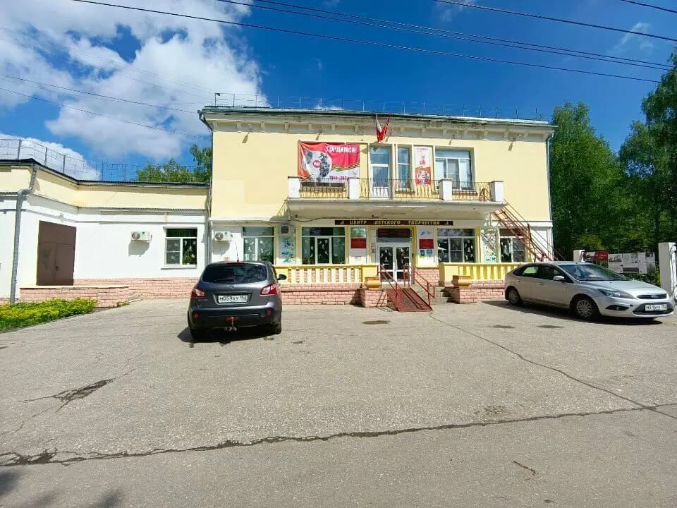 Центр детского творчества Автозаводского района