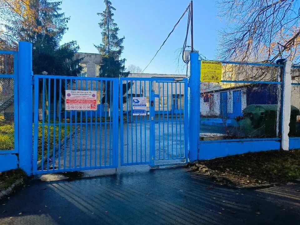 Детский сад № 149 — фото 7