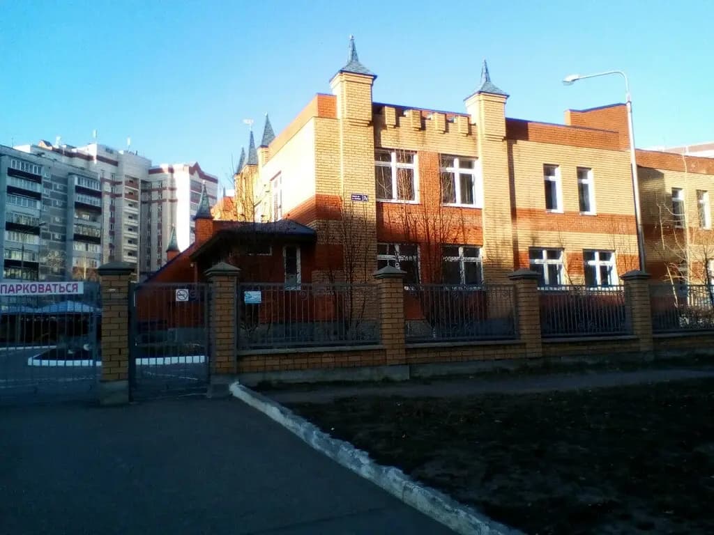 Детский сад № 127 Голбакча — фото 9