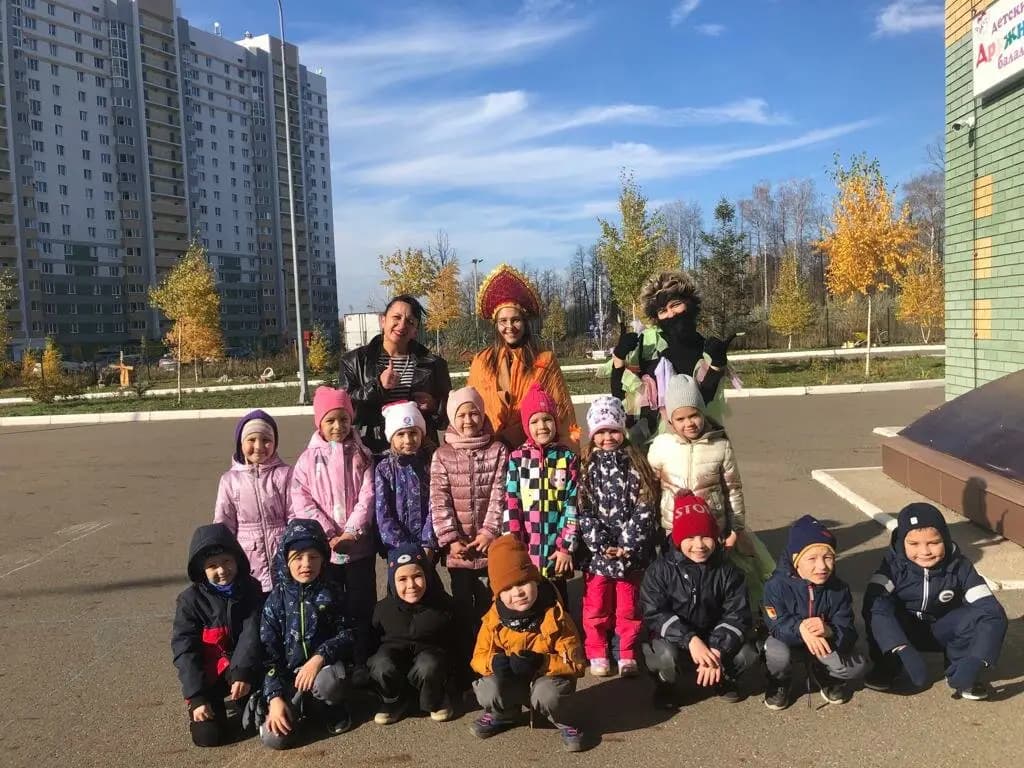 Детский сад № 144 Дружная семейка — фото 2