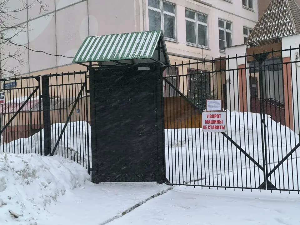 Школа № 1223, отделение дошкольного образования № 4 — фото 4