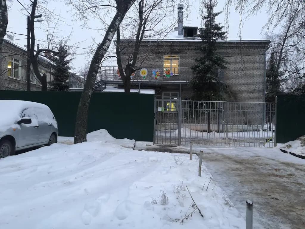 Детский сад № 221 Ромашка — фото 5