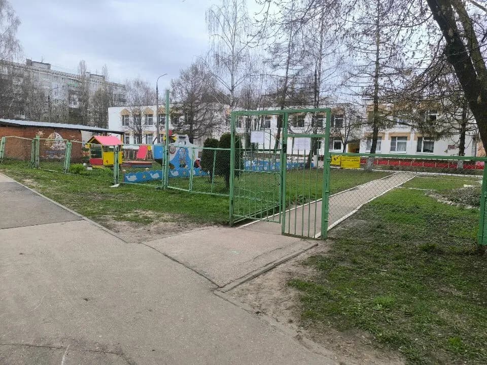Детский сад № 33 Радуга — фото 10