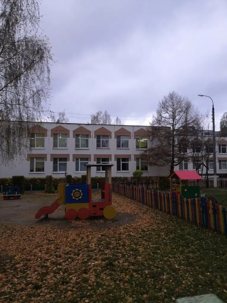Детский сад № 33 Радуга — фото 3