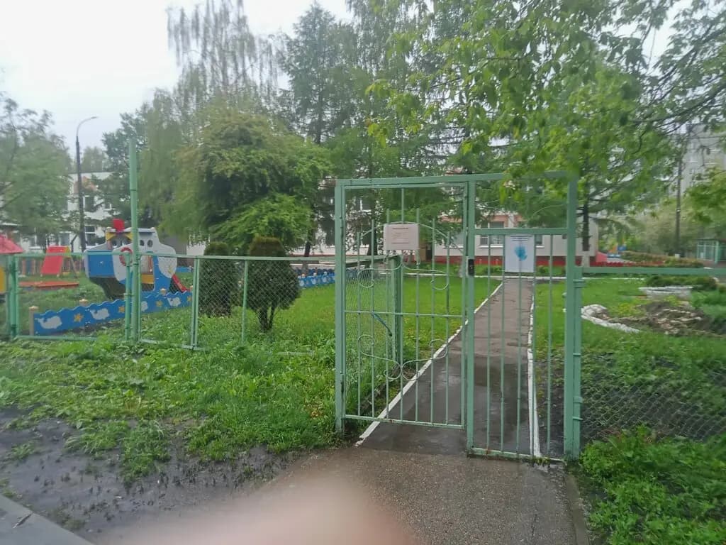 Детский сад № 33 Радуга — фото 5