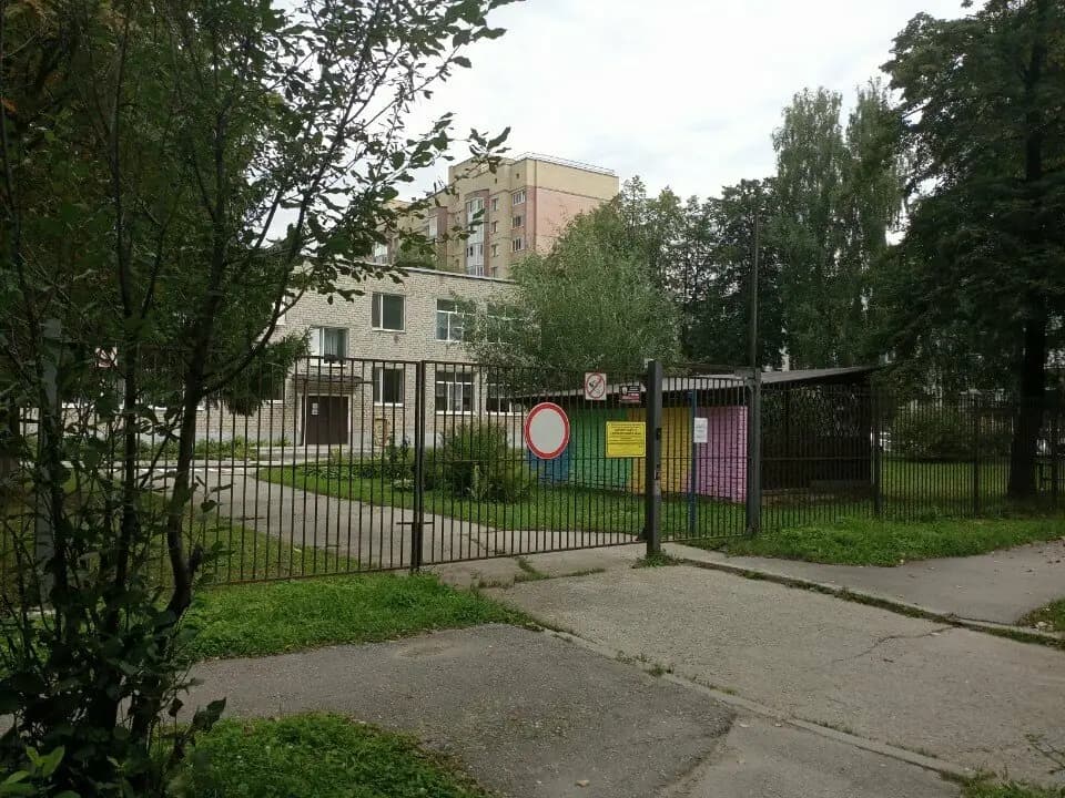 Детский сад № 19 компенсирующего вида — фото 1
