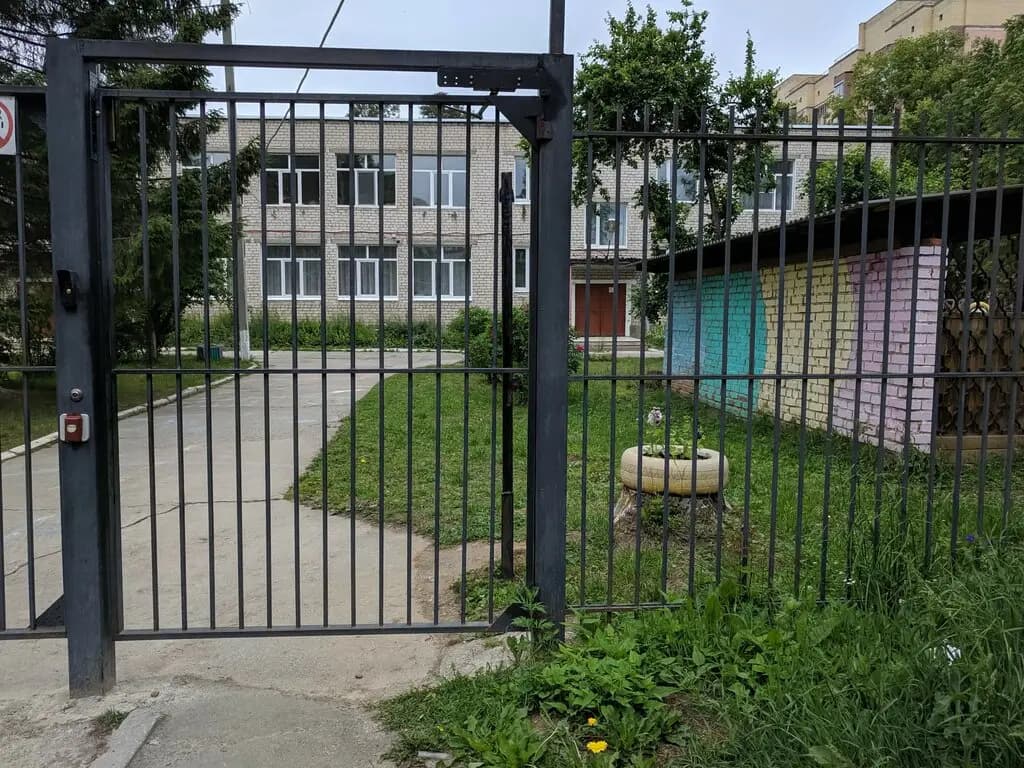 Детский сад № 19 компенсирующего вида — фото 7