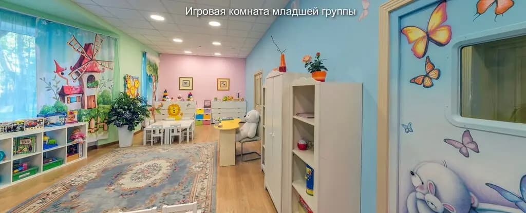 Классический пансион МГУ имени М. В. Ломоносова отделение Мышление. Индивидуальность. Развитие — фото 6