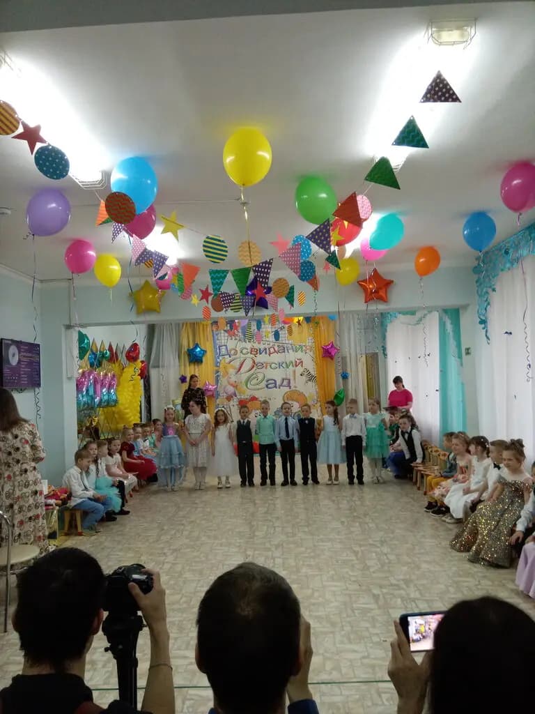 Детский сад № 439 — фото 3