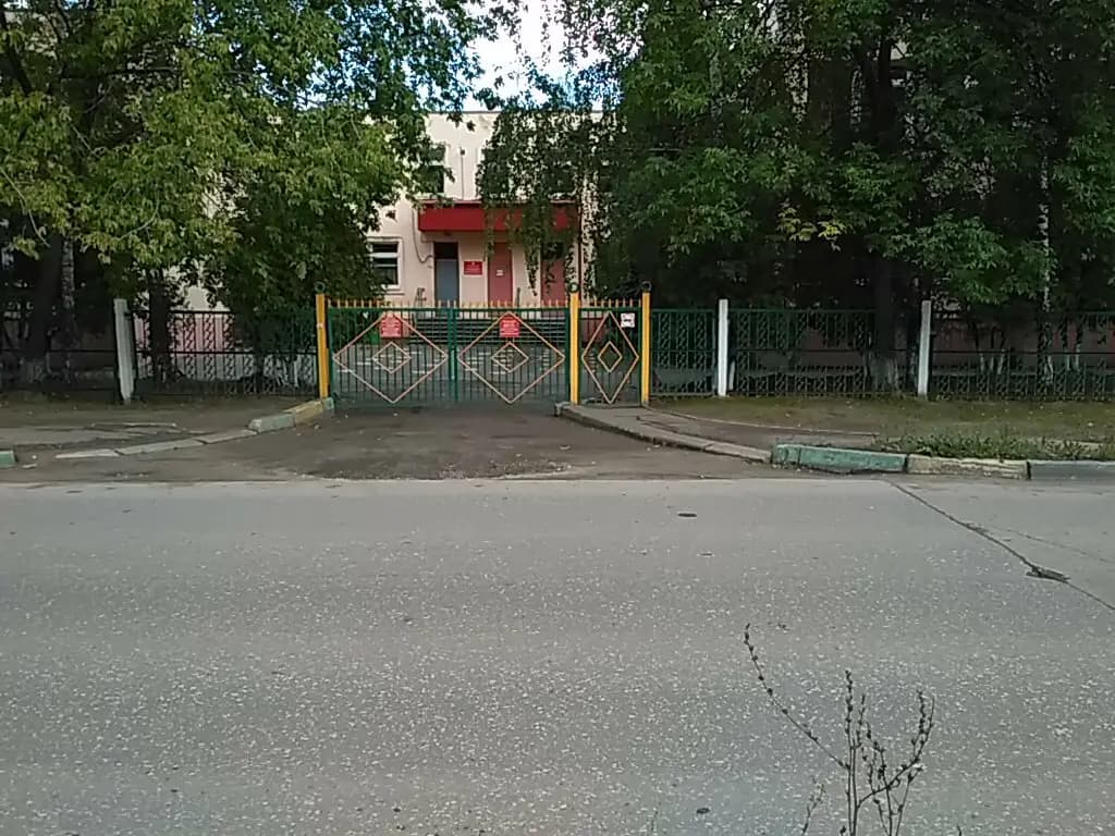 Детский сад № 108 Земляничка — фото 9