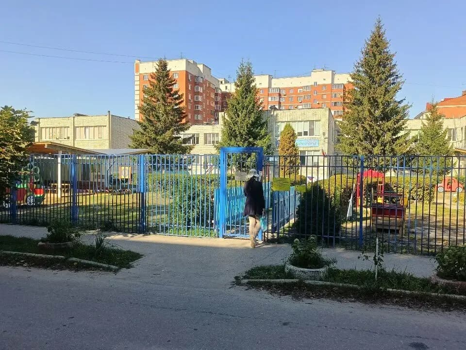 Детский сад № 11 Россияночка — фото 7
