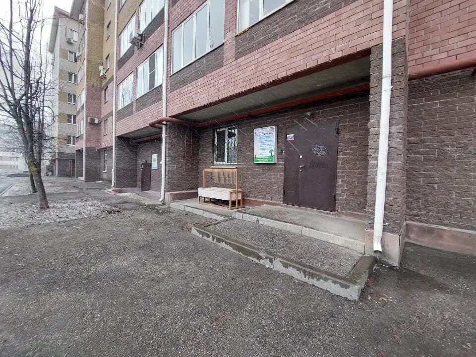 Счастливый день — фото 2