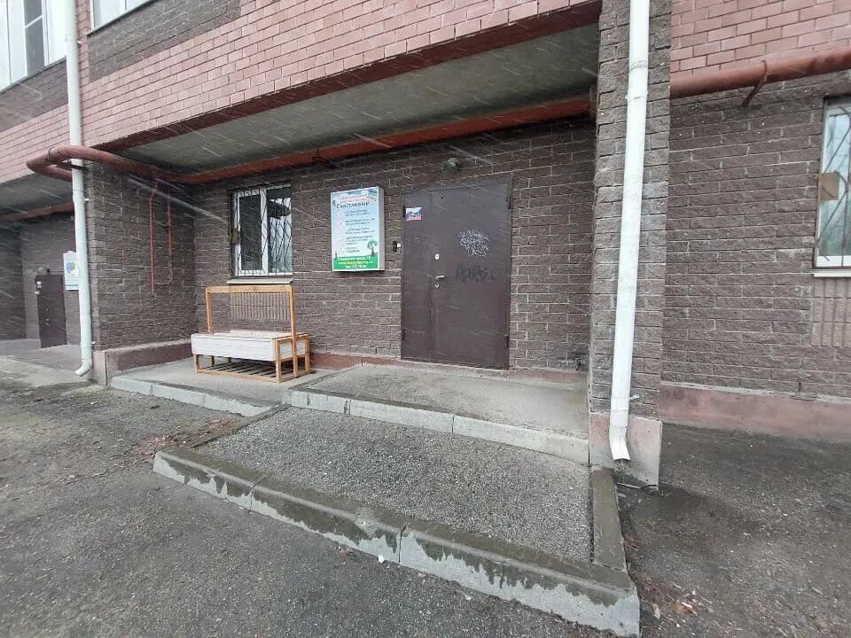 Счастливый день — фото 9