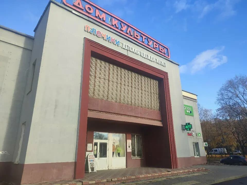 Почемучки — фото 1