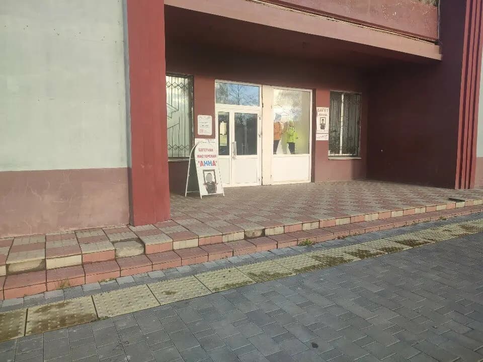 Почемучки — фото 10