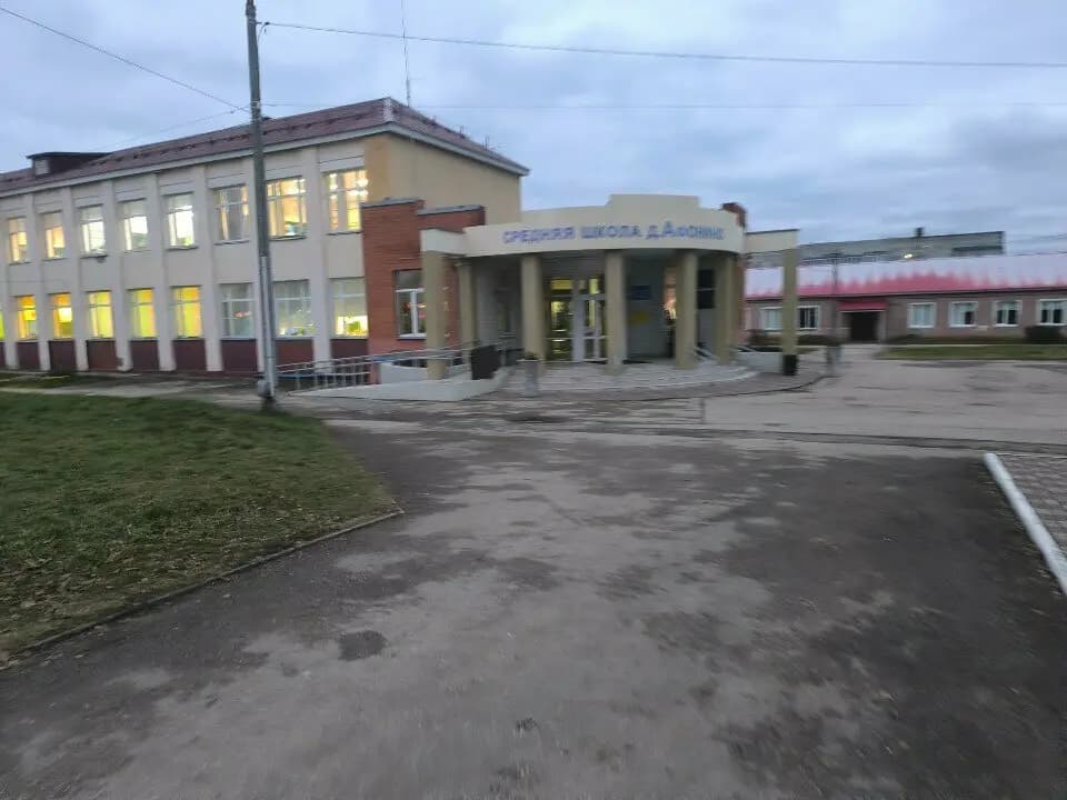 Афонинская средняя школа имени Героя Советского Союза Н.С. Талалушкина — фото 10