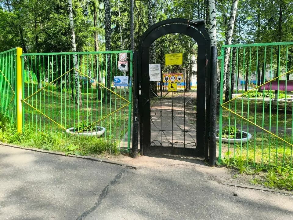 Детский сад № 267 Рябинка — фото 2
