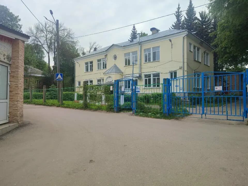 Детский сад общеразвивающего вида № 145 Ромашка — фото 10