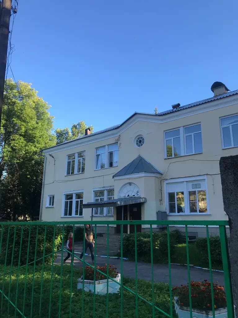 Детский сад общеразвивающего вида № 145 Ромашка — фото 4