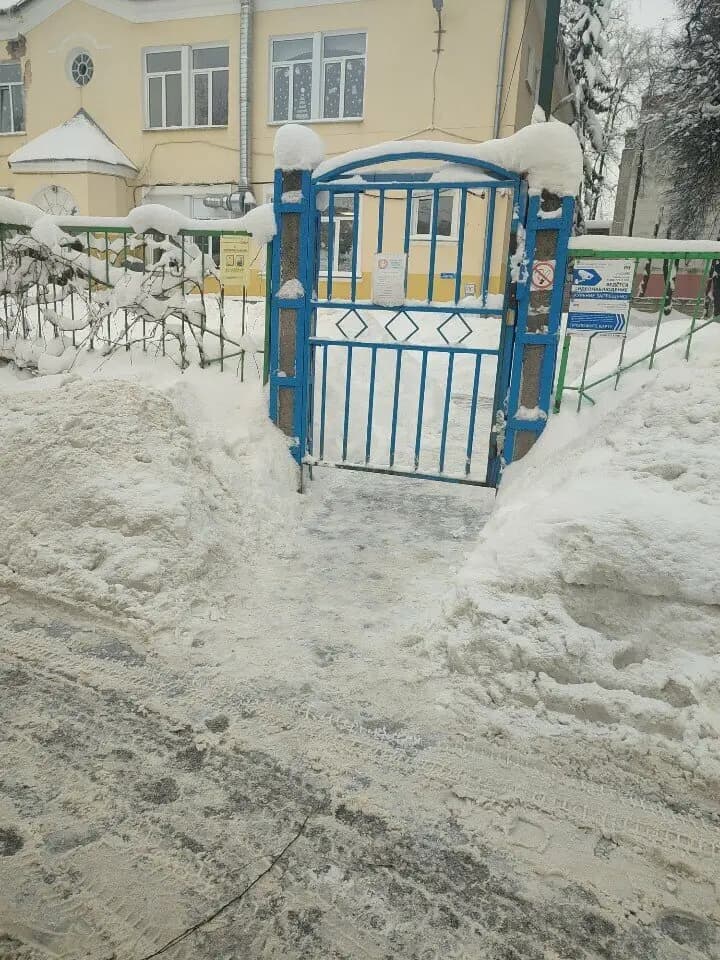 Детский сад общеразвивающего вида № 145 Ромашка — фото 6