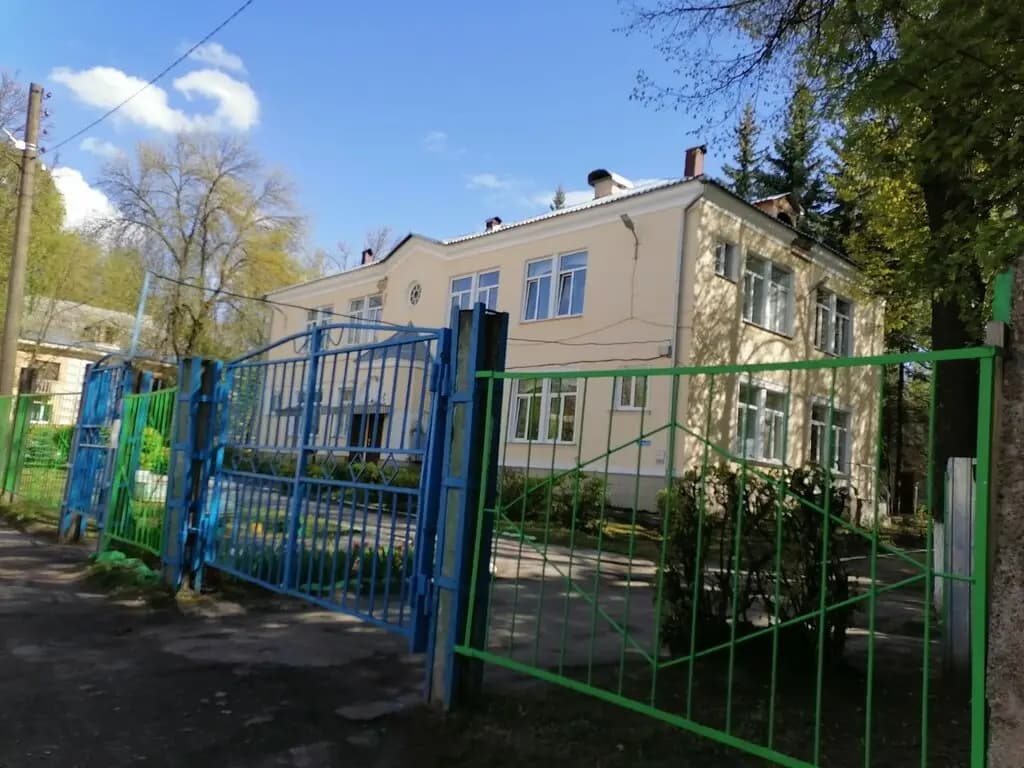 Детский сад общеразвивающего вида № 145 Ромашка — фото 7
