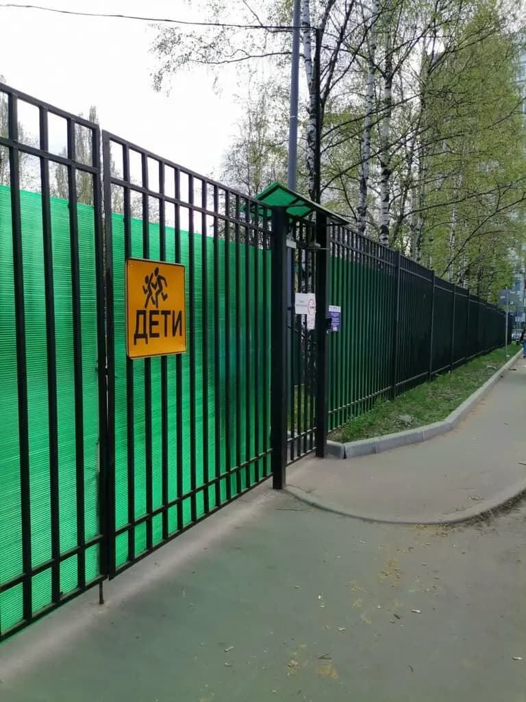 Школа № 14, здание № 3 Теремок — фото 2