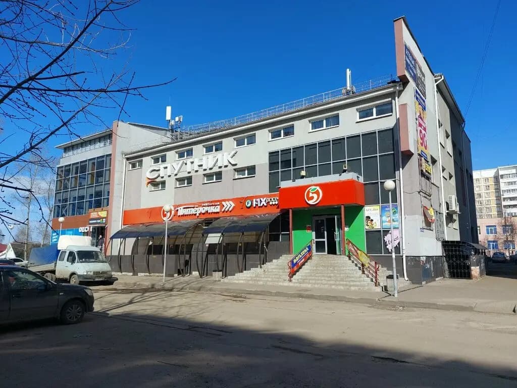 Остров детства