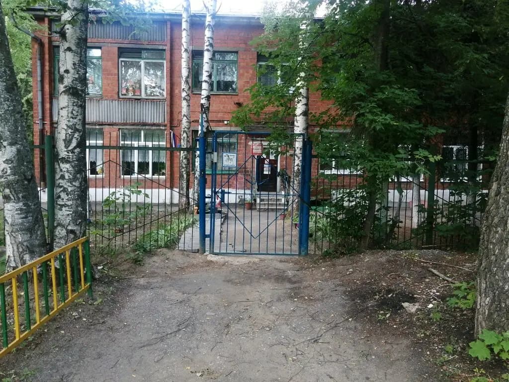 Школа № 122, структурное подразделение детский сад № 296 Якорёк — фото 5