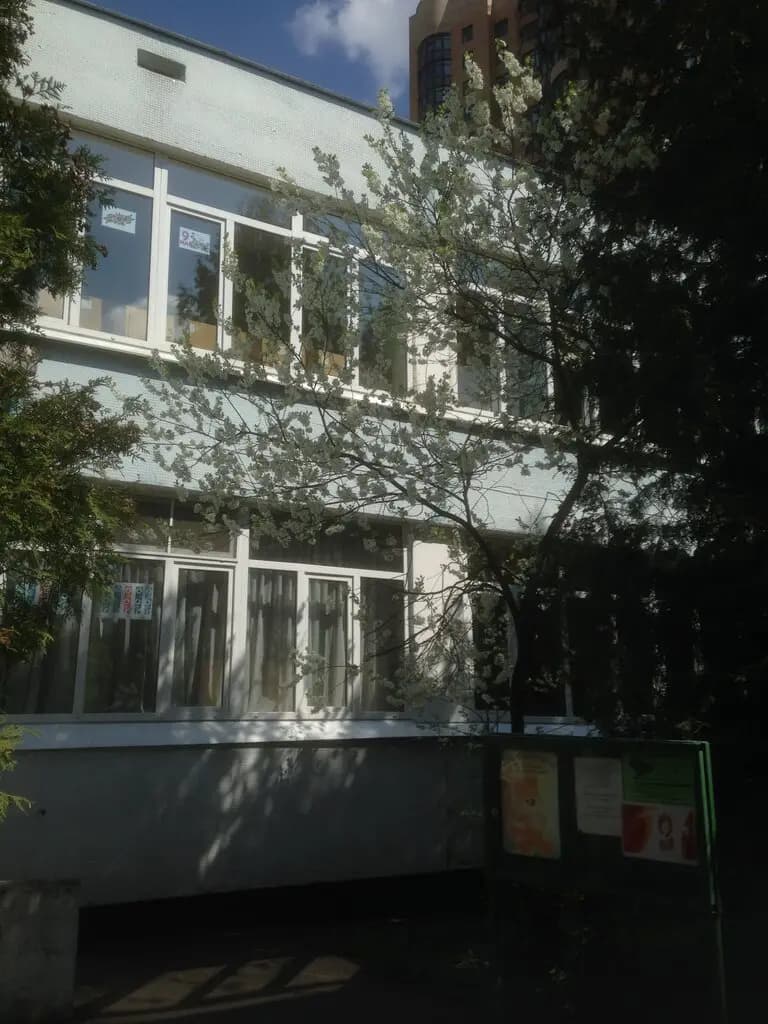Школа № 814, корпус дошкольного образования № 863 — фото 2