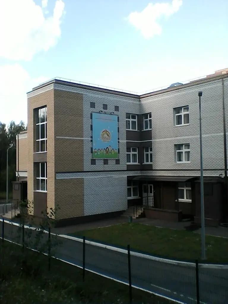Детский сад № 112 Дружба — фото 6