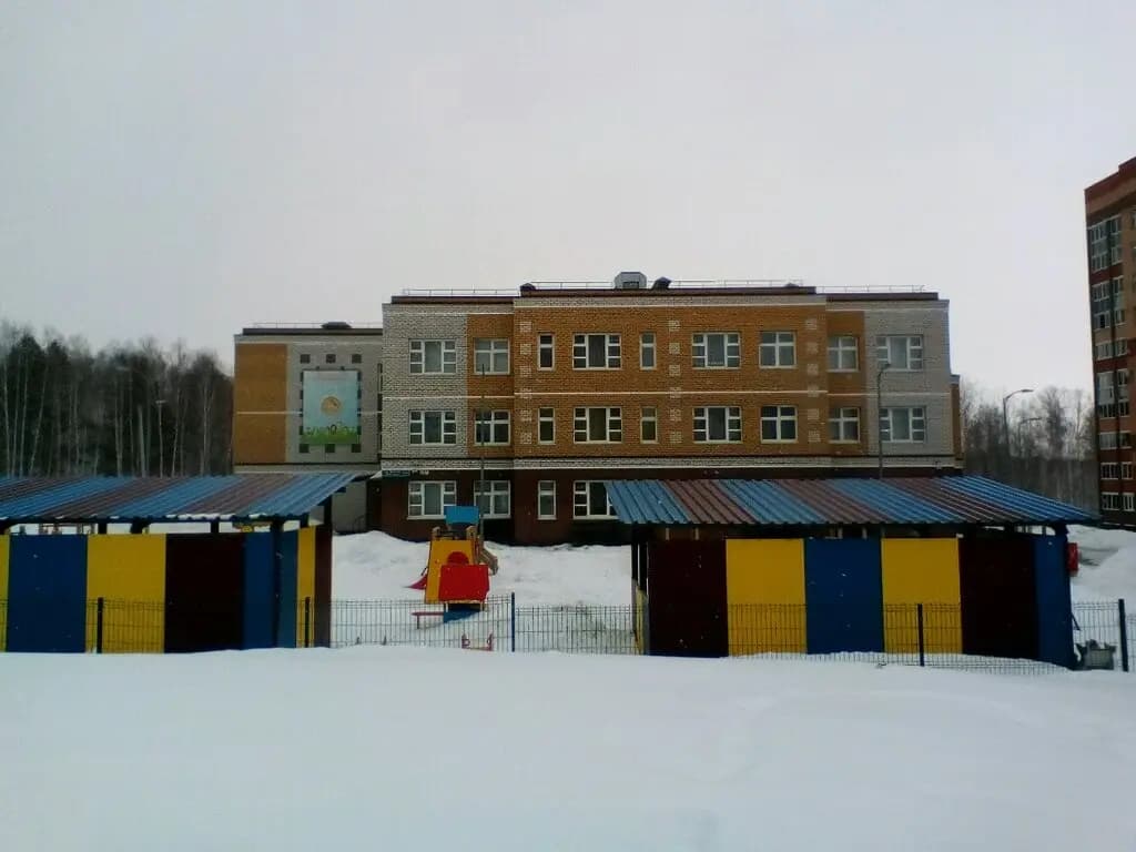Детский сад № 112 Дружба — фото 8