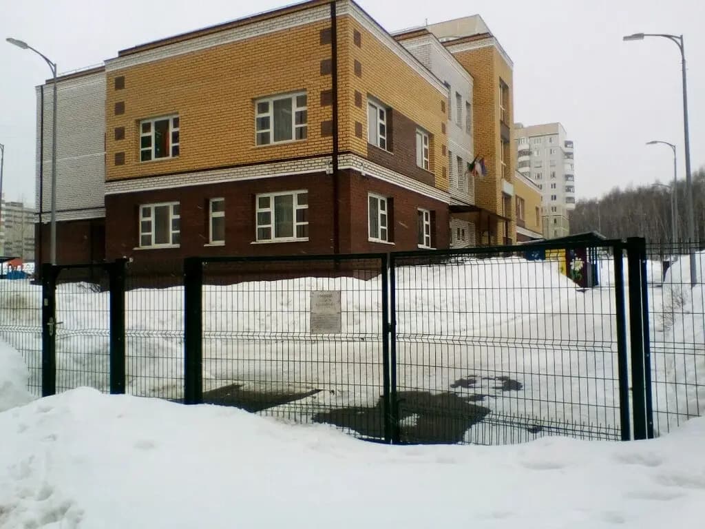 Детский сад № 112 Дружба — фото 9