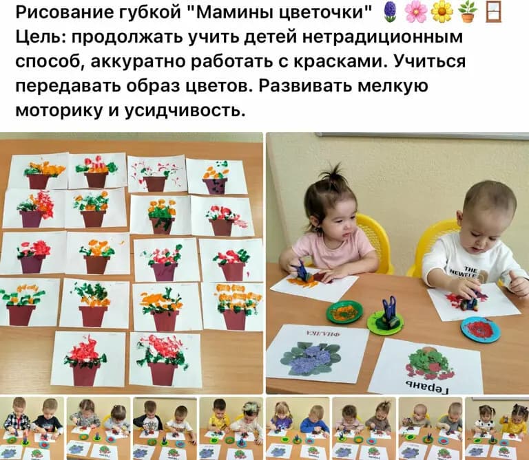 Лëвушка — фото 10