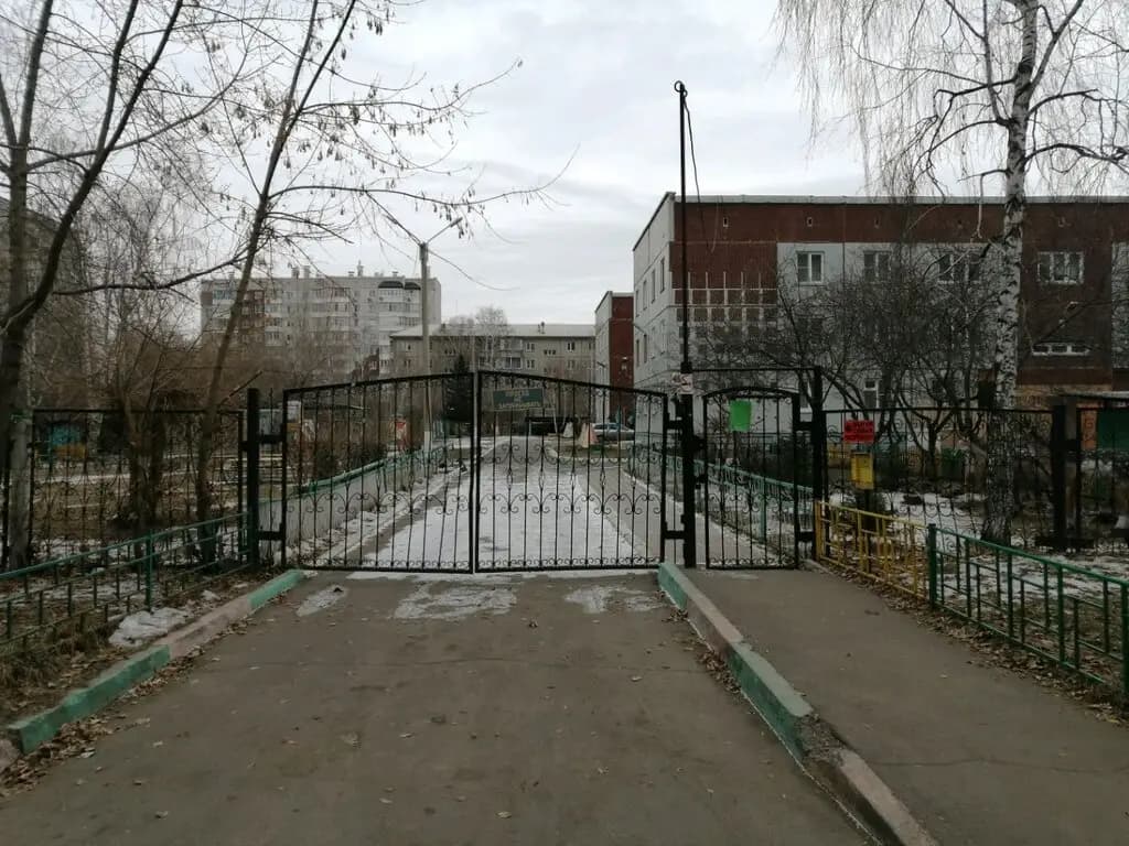 Детский сад № 254 Сибирята