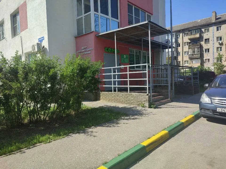 Сёма — фото 4