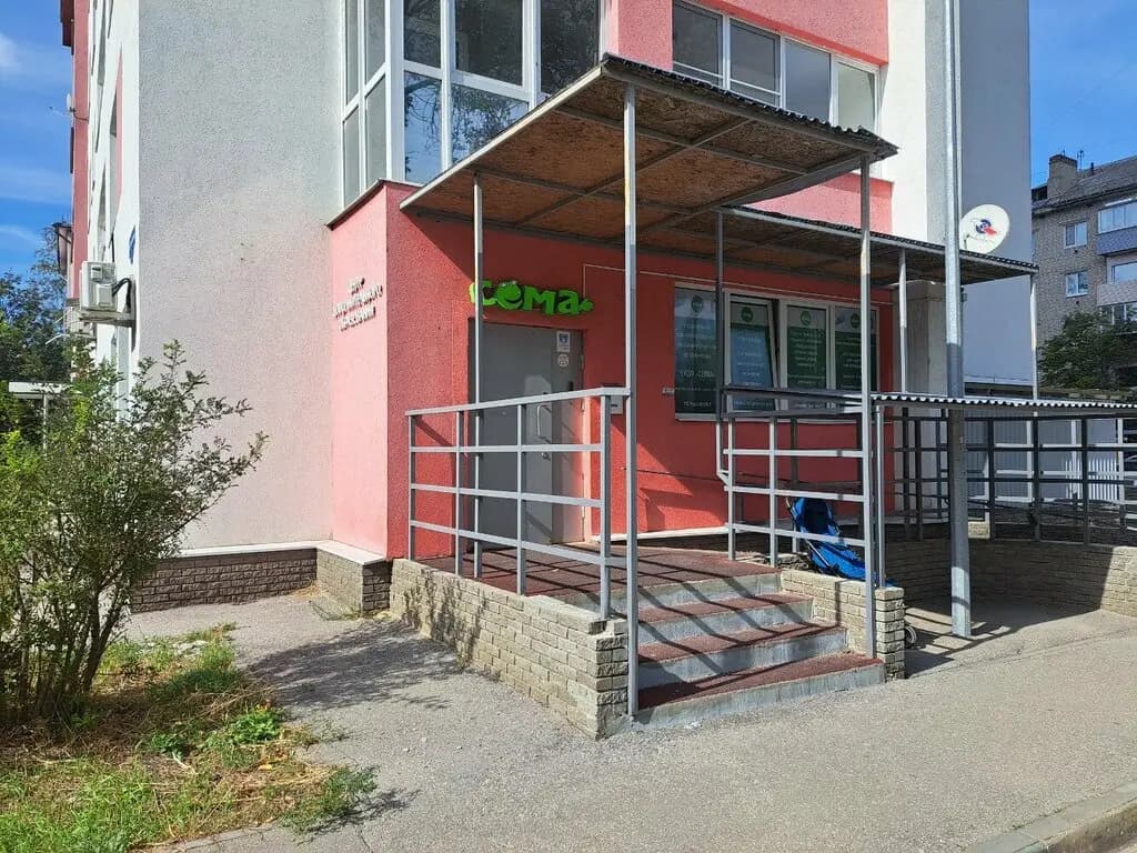 Сёма — фото 7