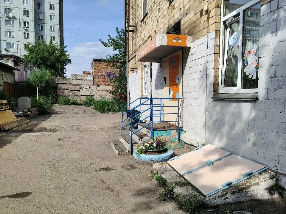 Звёздочка — фото 4