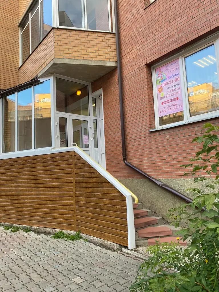 Изумрудный город — фото 7