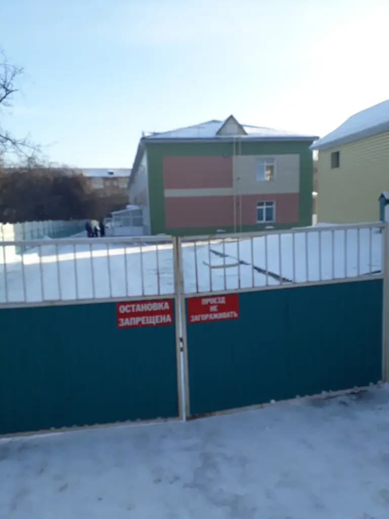 Детский сад Симба — фото 3