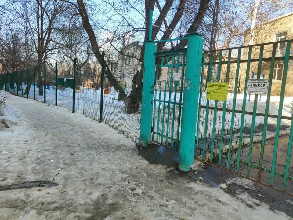 Центр развития ребёнка-детский сад № 104 — фото 1
