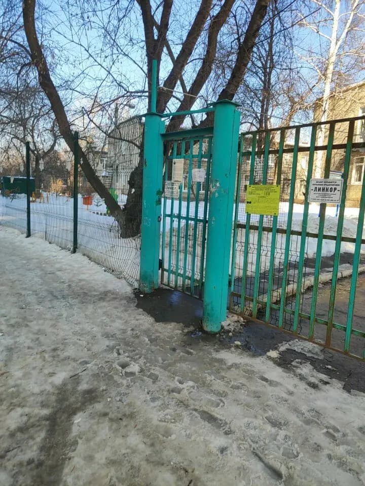 Центр развития ребёнка-детский сад № 104 — фото 3
