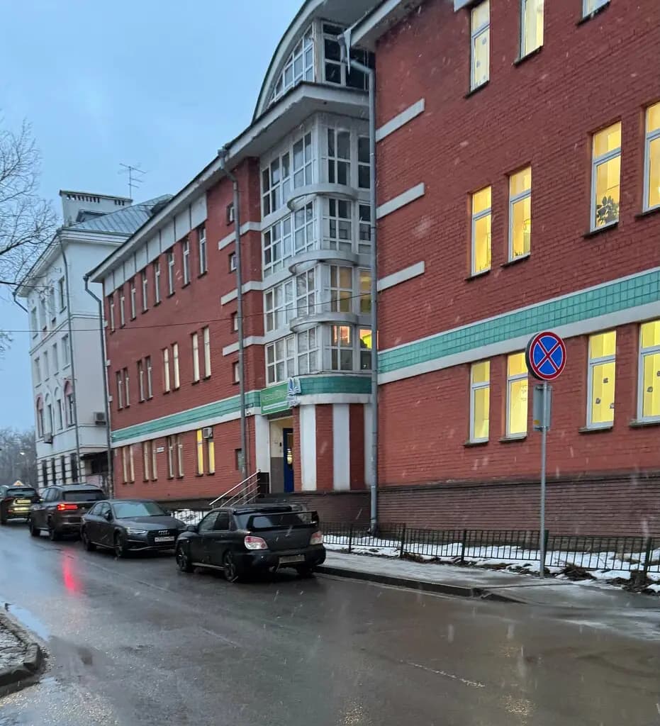 Первая школа — фото 3