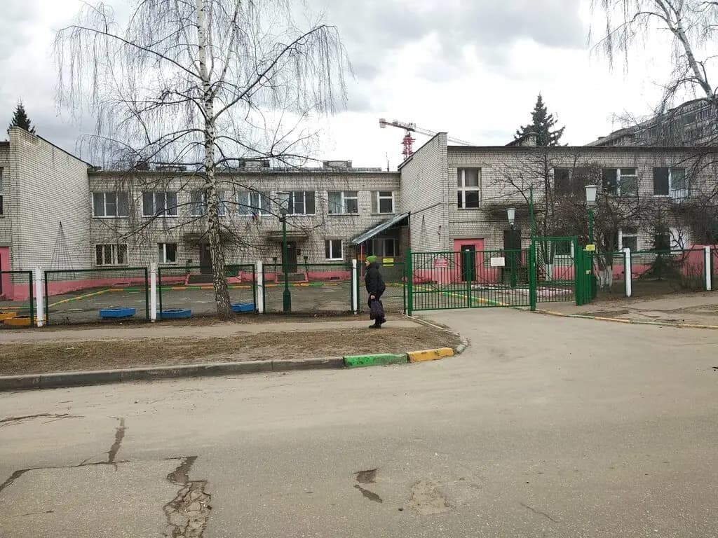 Детский сад № 4 Алые паруса — фото 2