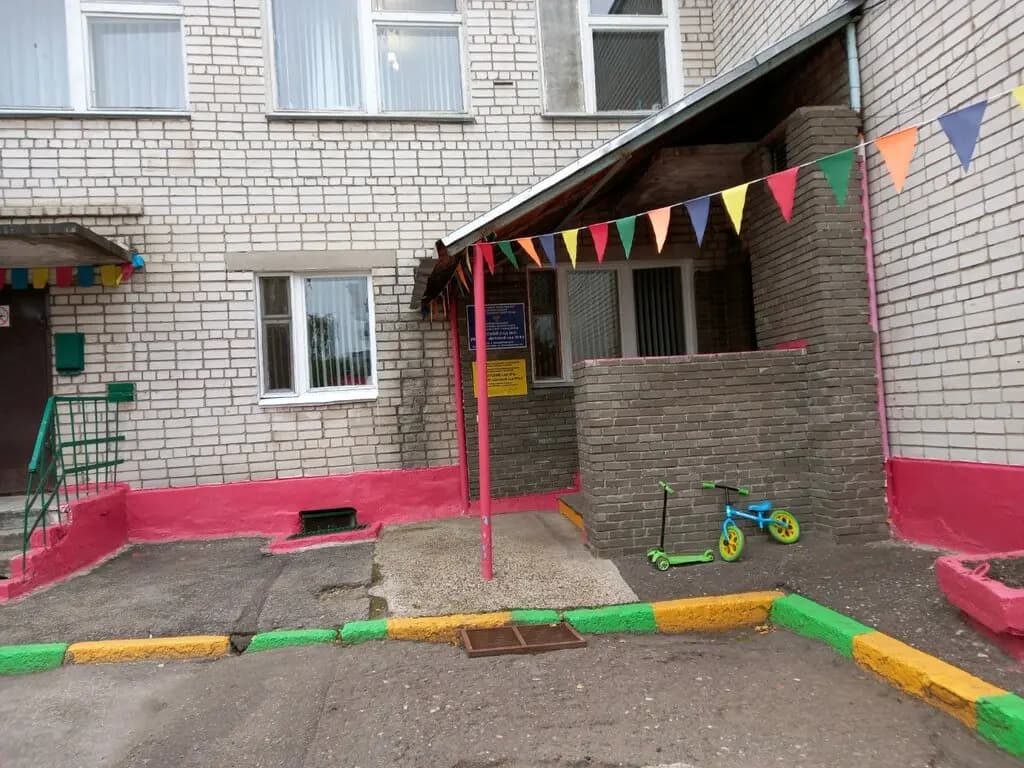 Детский сад № 4 Алые паруса — фото 5