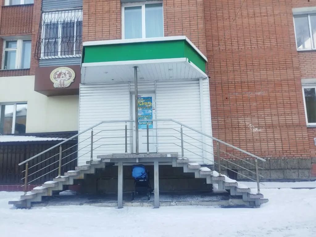 Тёмка — фото 9