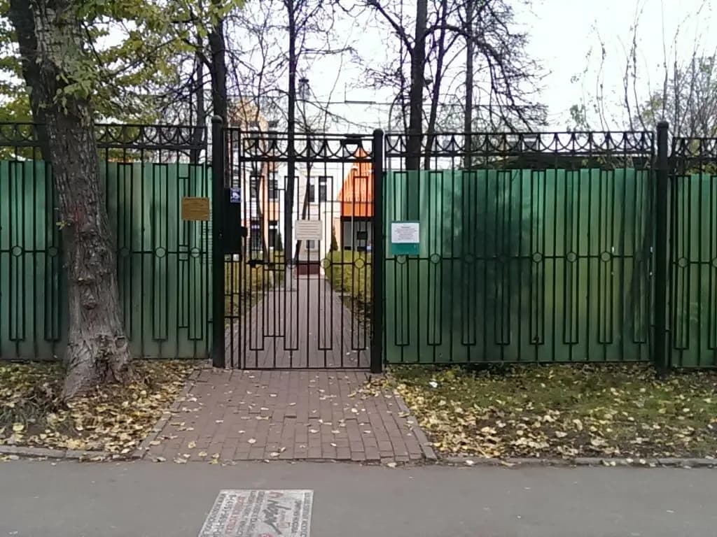 Школа № 185 имени Героя Советского Союза, Героя Социалистического Труда В.С. Гризодубовой, корпус № 4 — фото 9
